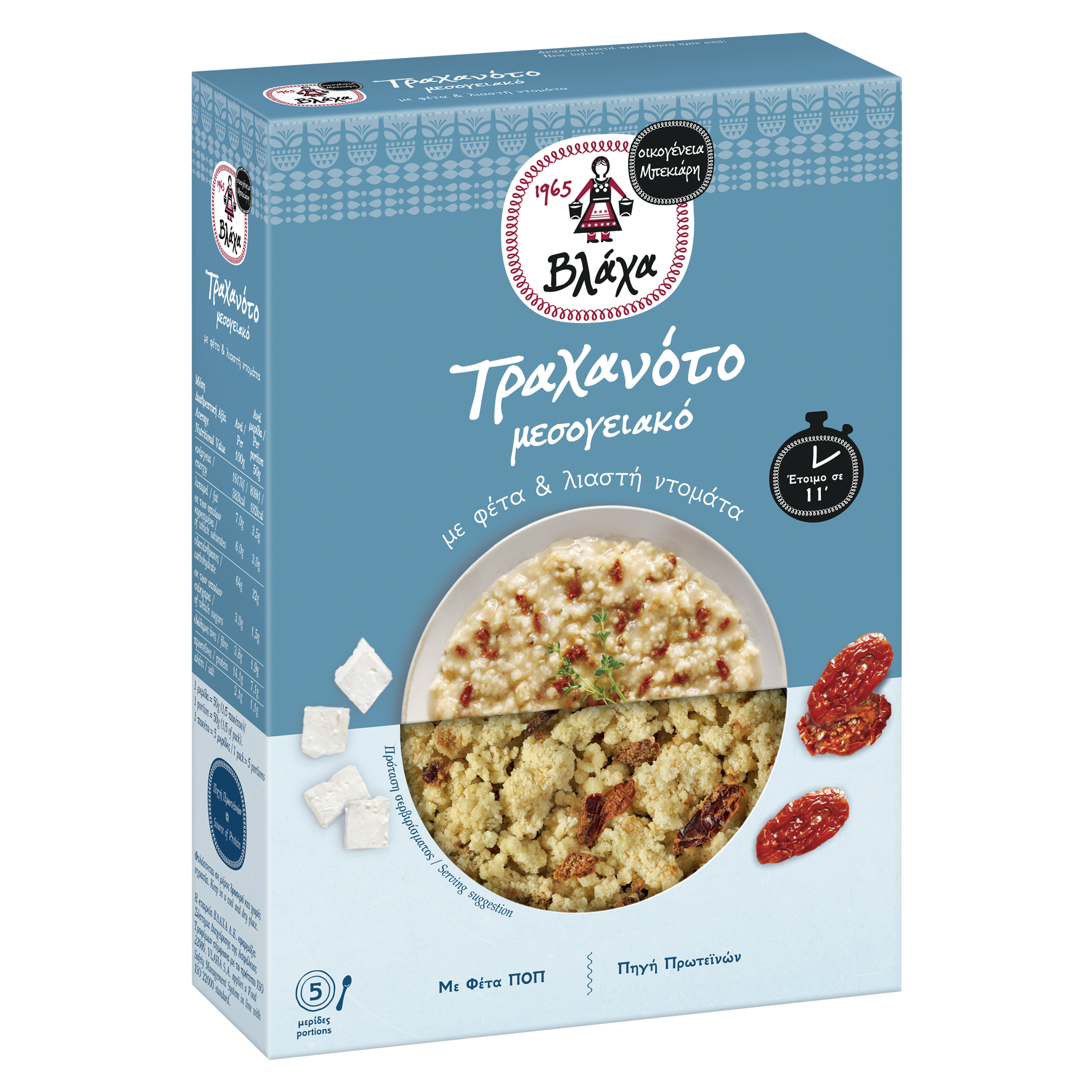 Melissa Τραχανότο Μεσογειακό Βλάχα 250 g