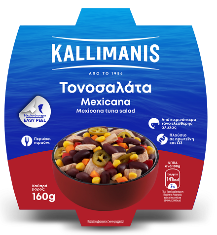 Καλλιμανης Τονοσαλάτα Mexikana Καλλιμάνης (160 g)