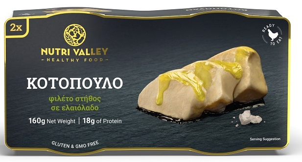 K22 Κοτόπουλο σε λάδι Nutri Valley (2x160g)