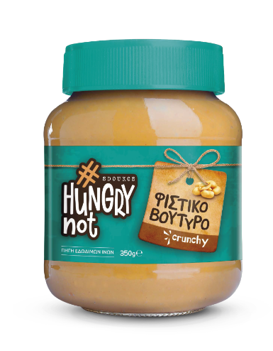 Σδούκος Φιστικοβούτυρο Crunchy #HUNGRY NOT Σδούκος (350g)