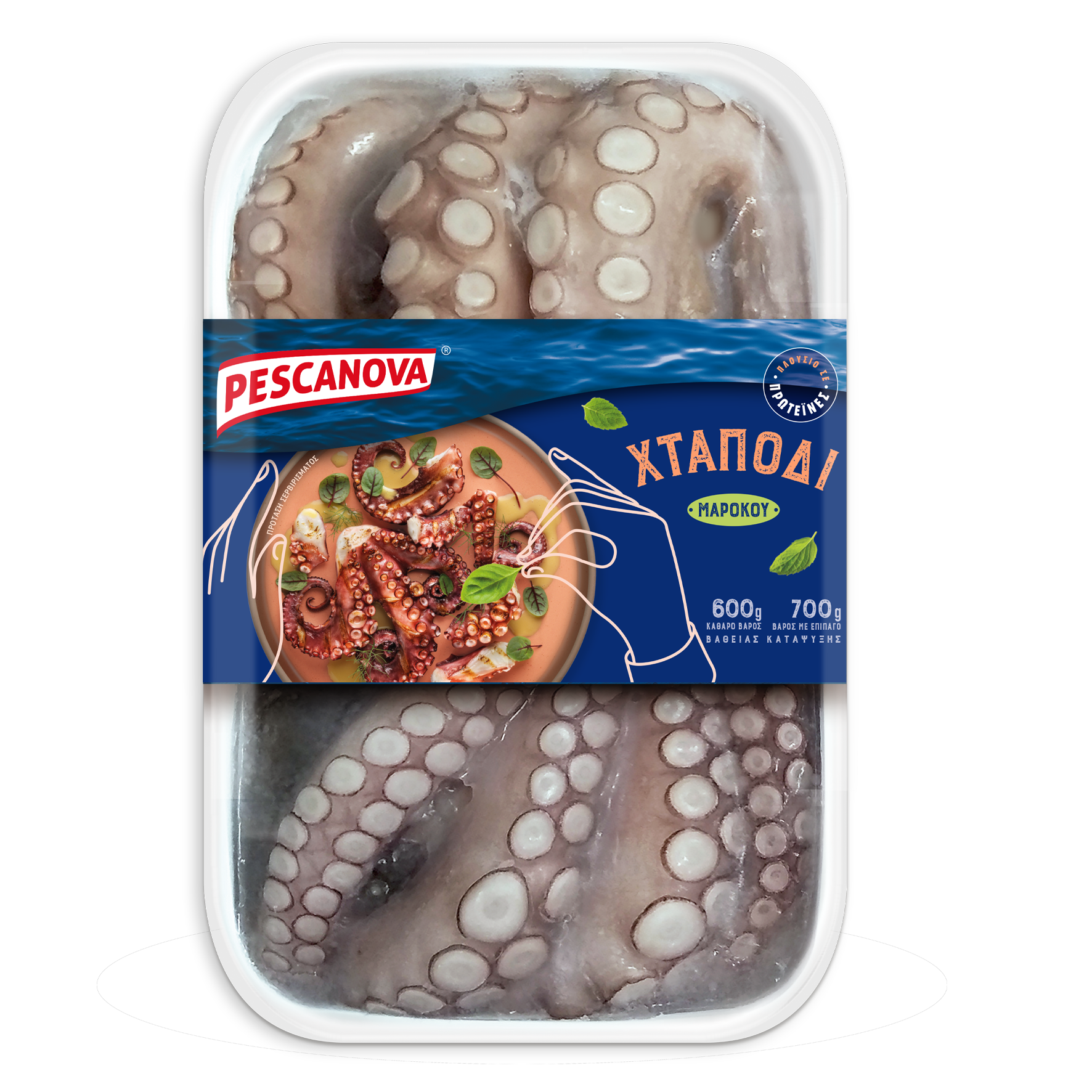 Pescanova Hellas Ltd Χταπόδι Ολόκληρο Μαρόκου Κατεψυγμένο Pescanova (750gr - κ.β.600gr)