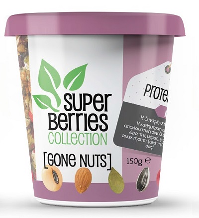 Rezos Brands S.A. Μιξ ξηρών καρπών Super Berries Collection Go Nuts Protein (150g)