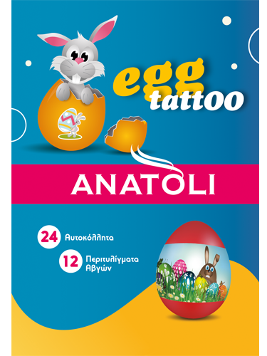 Ανατολή Αυτοκόλλητα για Αυγά Ανατολή (24τμχ)