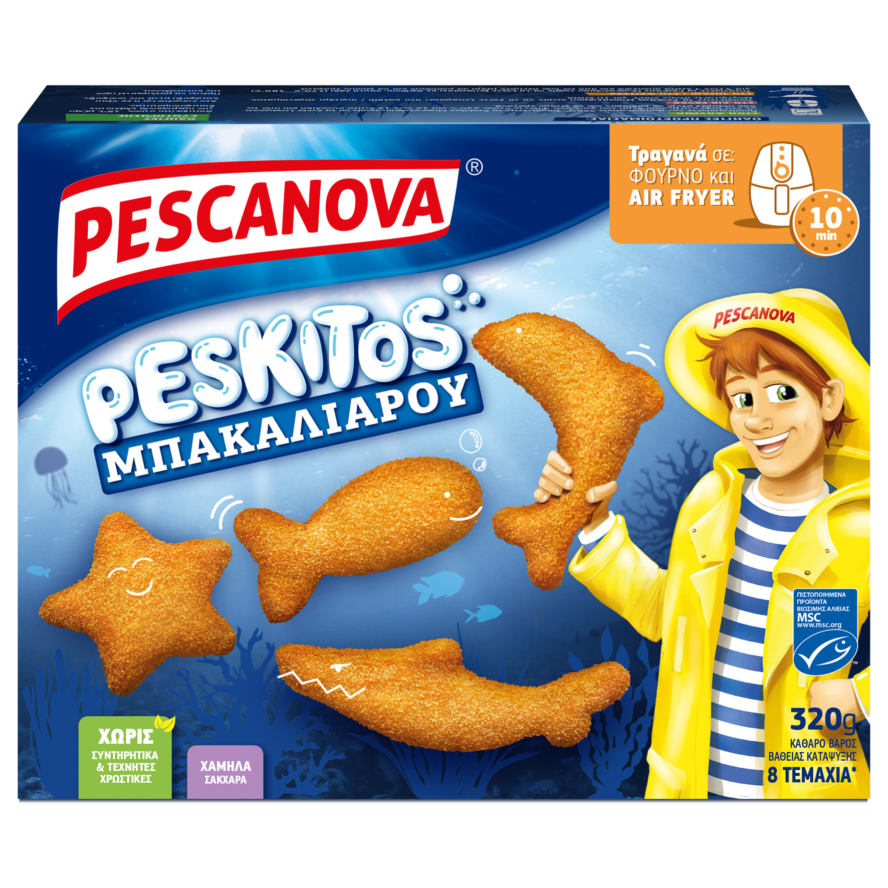 Pescanova Hellas Ltd Pescitos Μπακαλιάρου Pescanova (320gr)