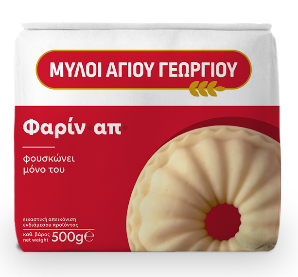 Μύλοι Αγίου Γεωργίου Αλεύρι "Φαρίν Απ" Μύλοι Αγίου Γεωργίου (500g)