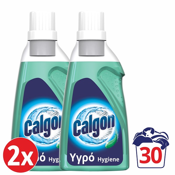 Αποσκληρυντικό νερού πλυντηρίου ρούχων Calgon Υγρό Hygiene+ (2×750 ml) Σετ 2 τεμαχίων