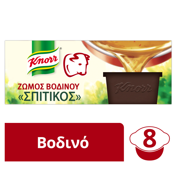 Ζωμός Φρέσκος Σπιτικός Βοδινού Knorr (2×8τεμ) το 2ο τεμ -50%