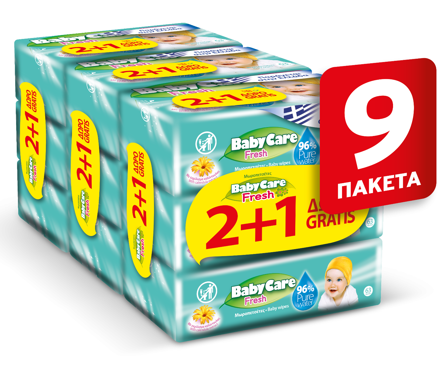 Μωρομάντηλα Babycare Fresh (3×63 τεμ) οι 3 πολυσυσκευασίες -30%