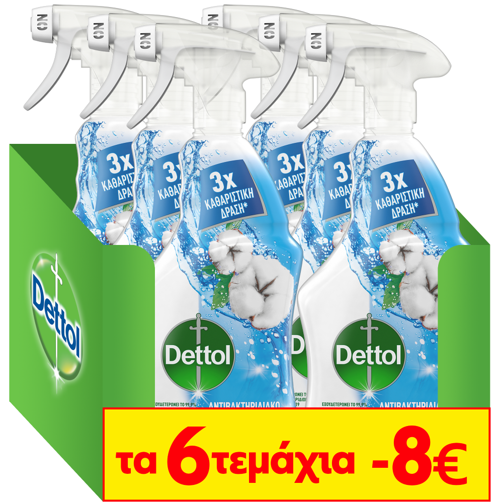 Πολυκαθαριστικό Spray Fresh Linen Dettol (6x500ml) τα 6τεμ -8€