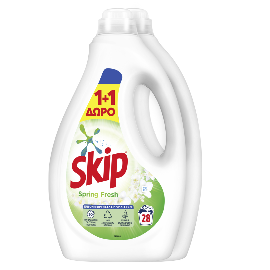 Ελαϊς-Unilever Hellas Α.Ε. Υγρό Απορρυπαντικό Ρούχων Spring Fresh Skip (2x28 μεζ) 1+1 Δώρο