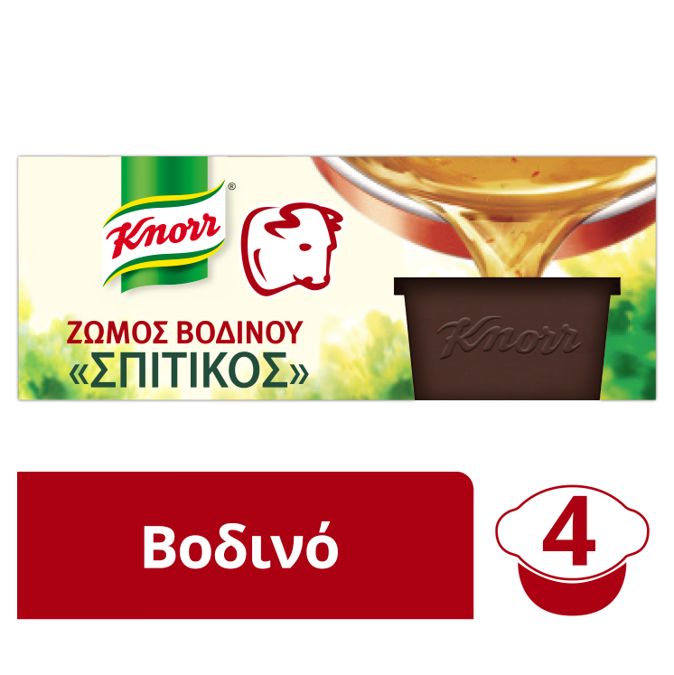 Ζωμός Φρέσκος Σπιτικός Βοδινού Knorr (2×4τεμ) το 2ο τεμ -50%