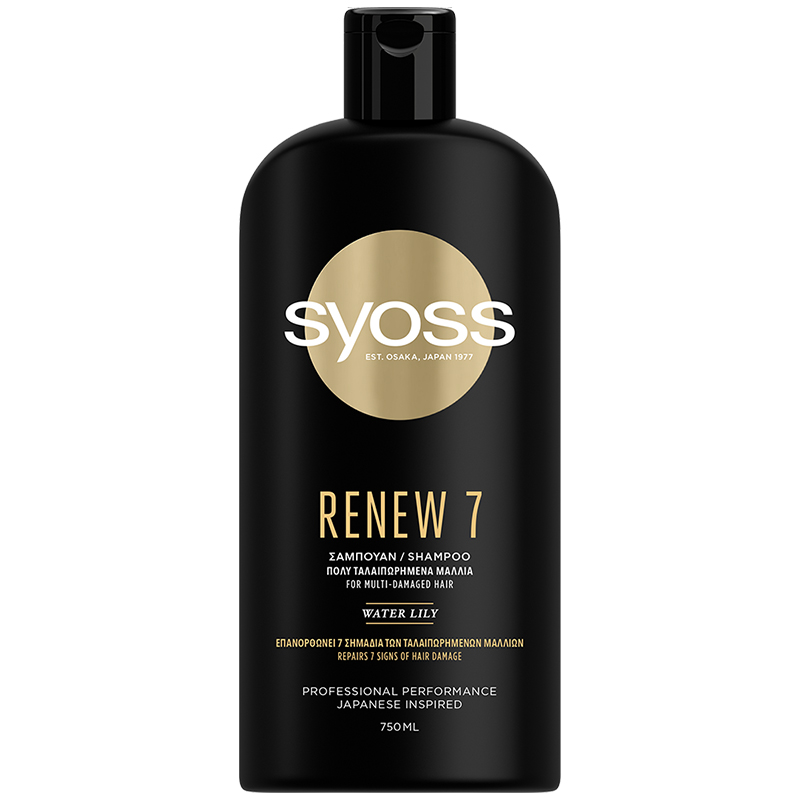 Σαμπουάν για Ξηρά-Ταλαιπωρημένα Μαλλιά Renew 7 Syoss (750 ml) 1+1
