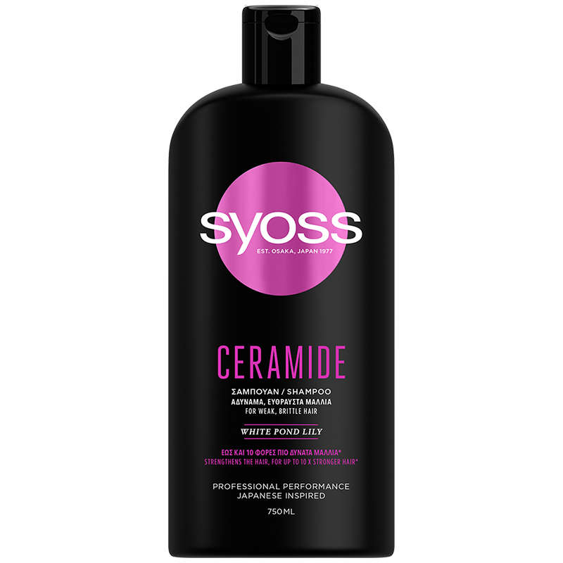 Σαμπουάν Επανόρθωσης Ceramide Complex Anti-Breakage Syoss (750 ml) 1+1