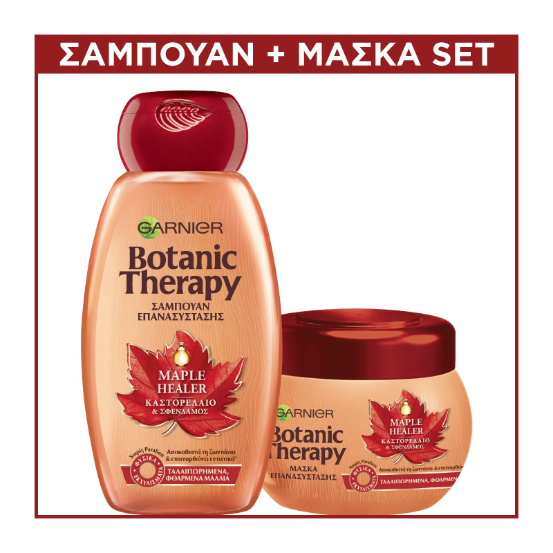 Σετ Σαμπουάν & Μάσκα Επανασύστασης Maple Healer με Καστορέλαιο Botanic Therapy Garnier (400ml & 300ml)