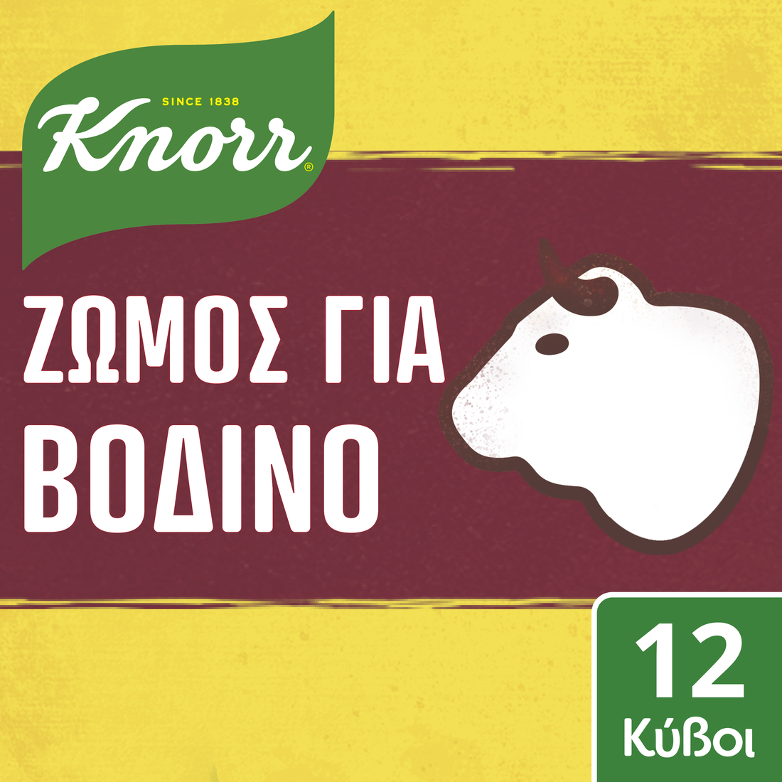 Κύβος Βοδινό Knorr 12 τεμ (2Χ6 lt) το 2ο τεμ -40%