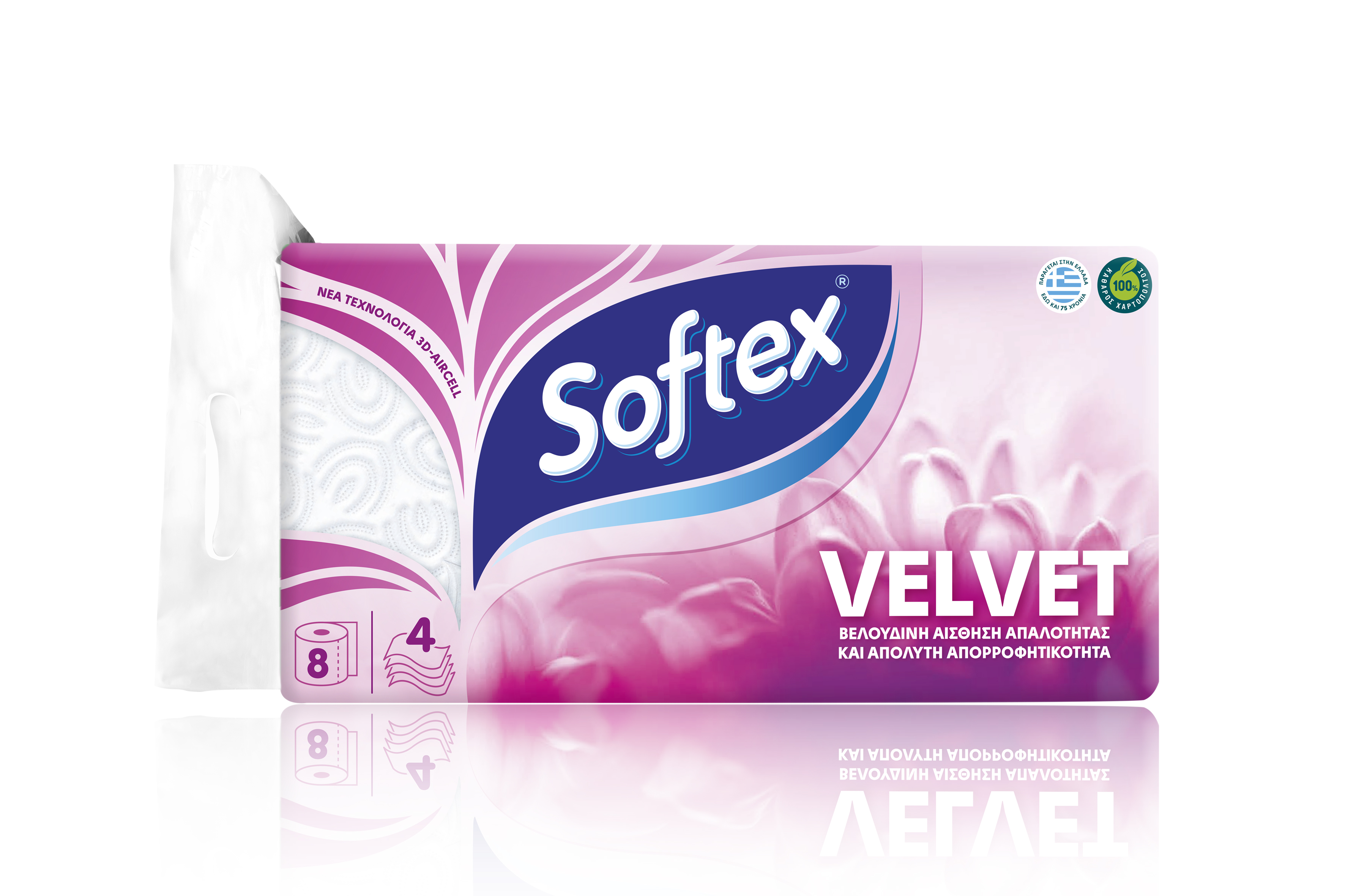 Χαρτί Υγείας σε Ρολό Softex Velvet (8τεμ) 1+1 Δώρο