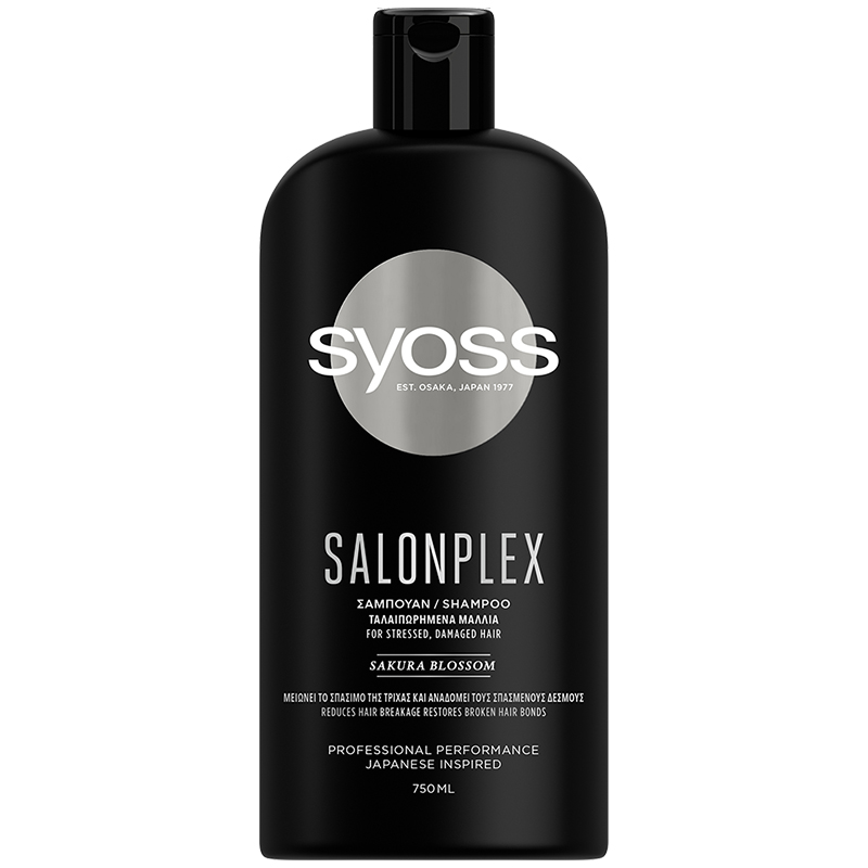 Σαμπουάν Επανόρθωσης Salonplex Syoss (750 ml) 1+1