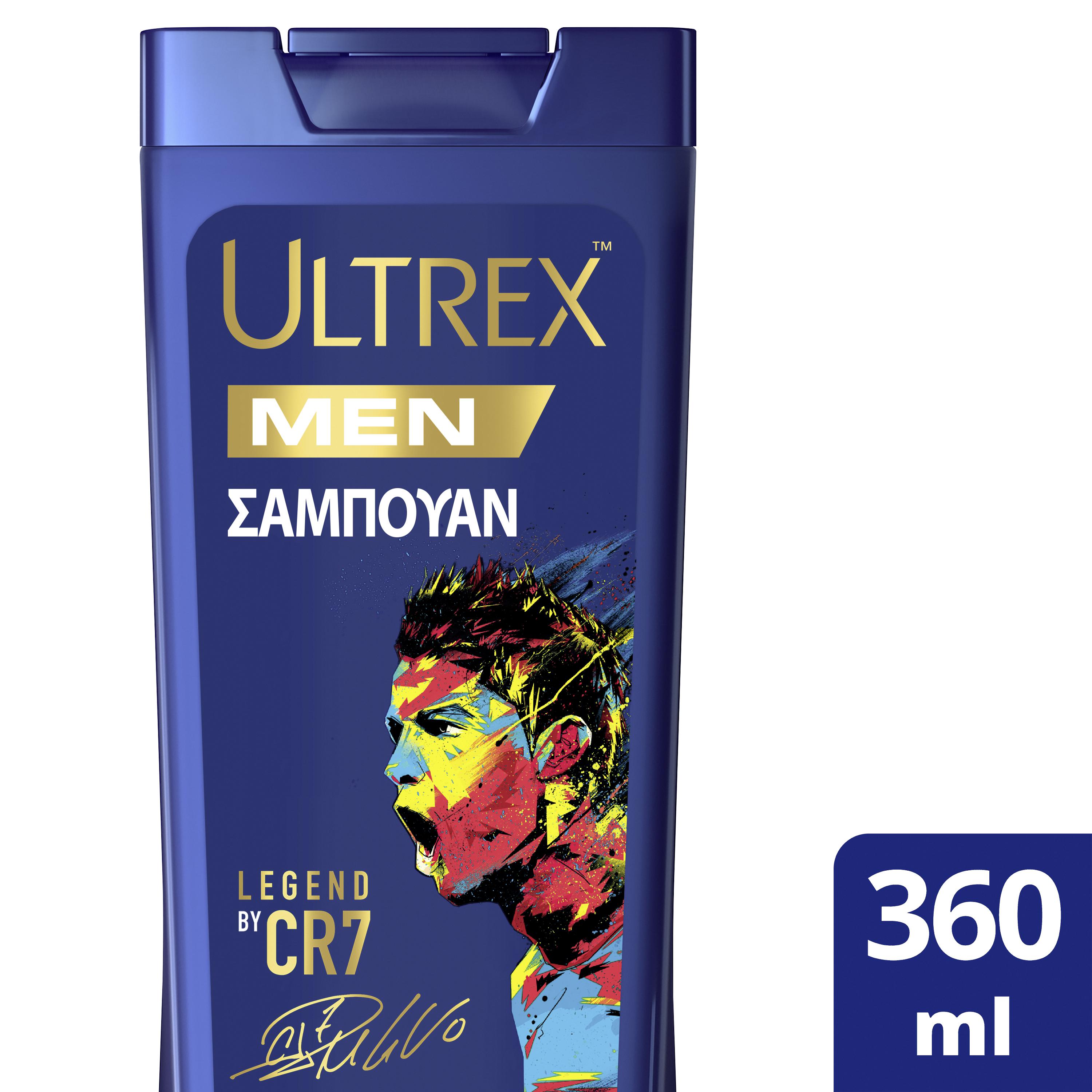 Σαμπουάν Legend by Ronaldo Ultrex (360ml) 1+1 Δώρο