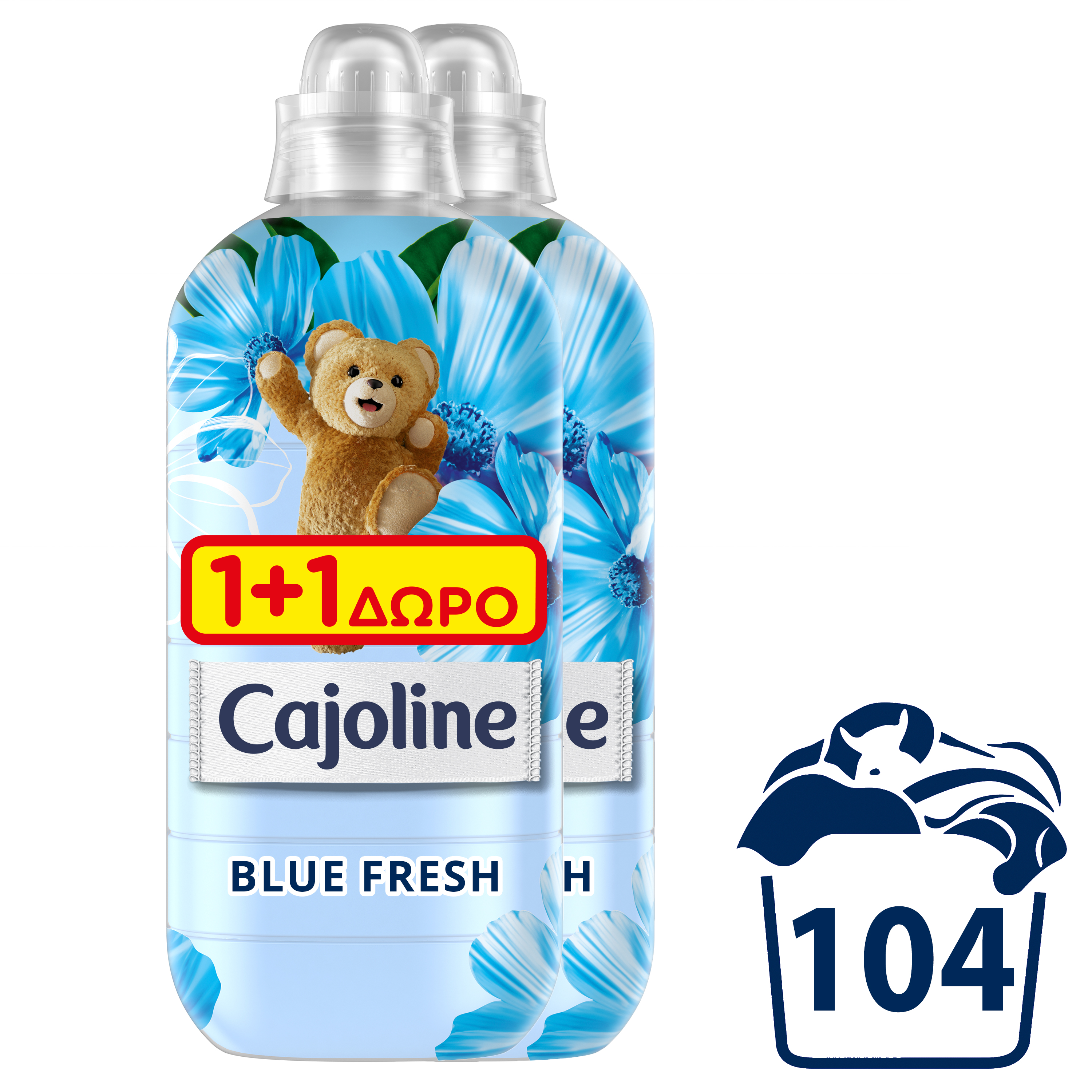 Ελαϊς-Unilever Hellas Α.Ε. Συμπυκνωμένο Μαλακτικό Ρούχων Bluefresh Cajoline (52μεζ/1,196lt) 1+1Δώρο