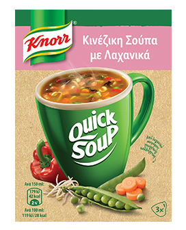 Σούπα Κινέζικη με Λαχανικά Quick Snack Knorr (3x36g) 2+1 Δώρο
