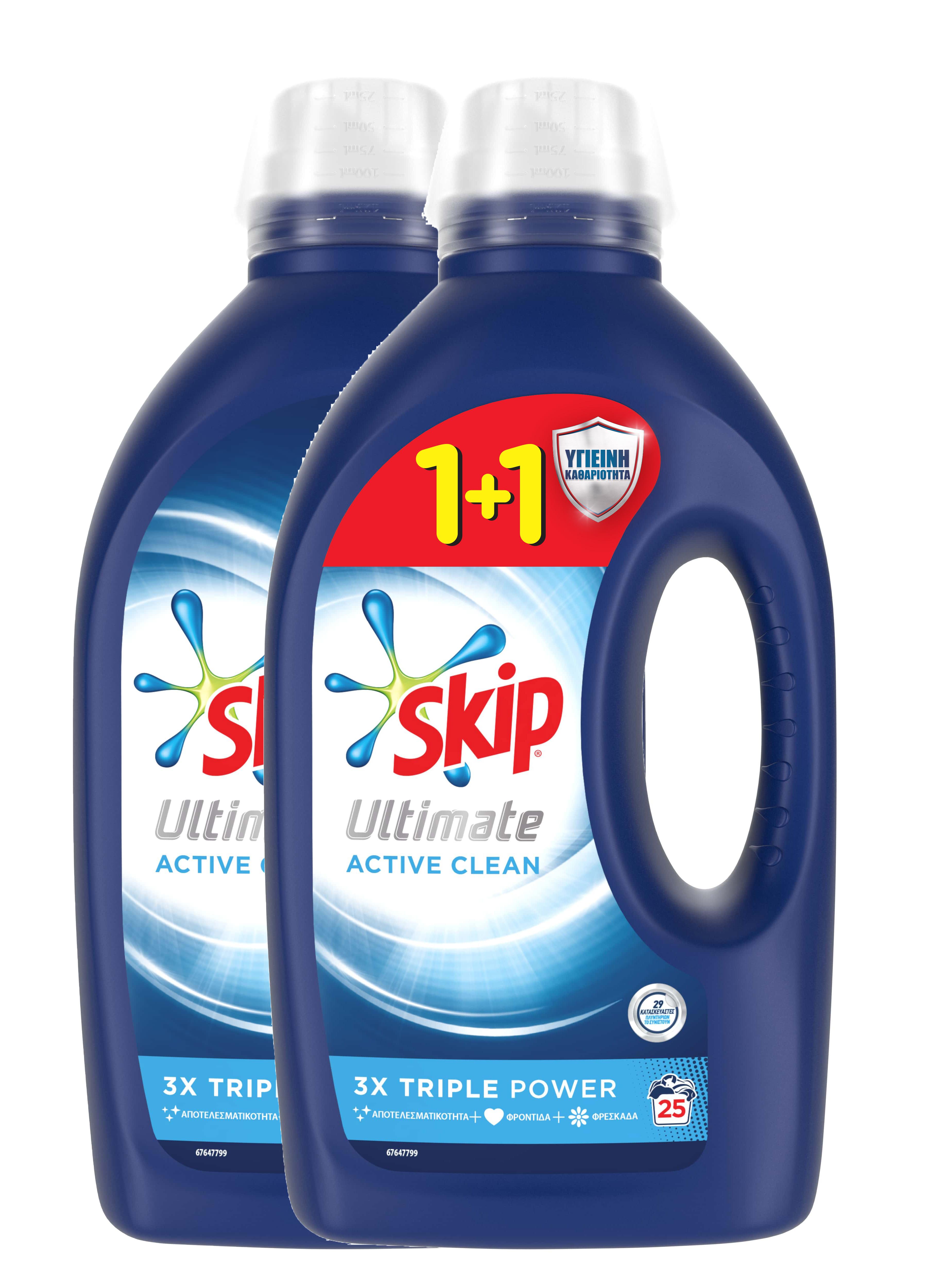 Mademoiselle Bons Plans - Skip Lessive Liquide Active Clean, 112