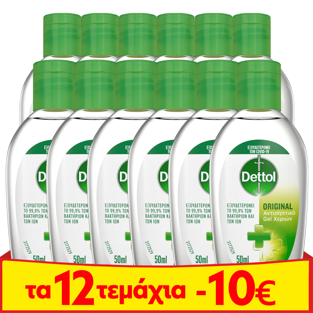 Αντισηπτικό Gel Χεριών Dettol (12x50ml) τα 12τεμ -10€