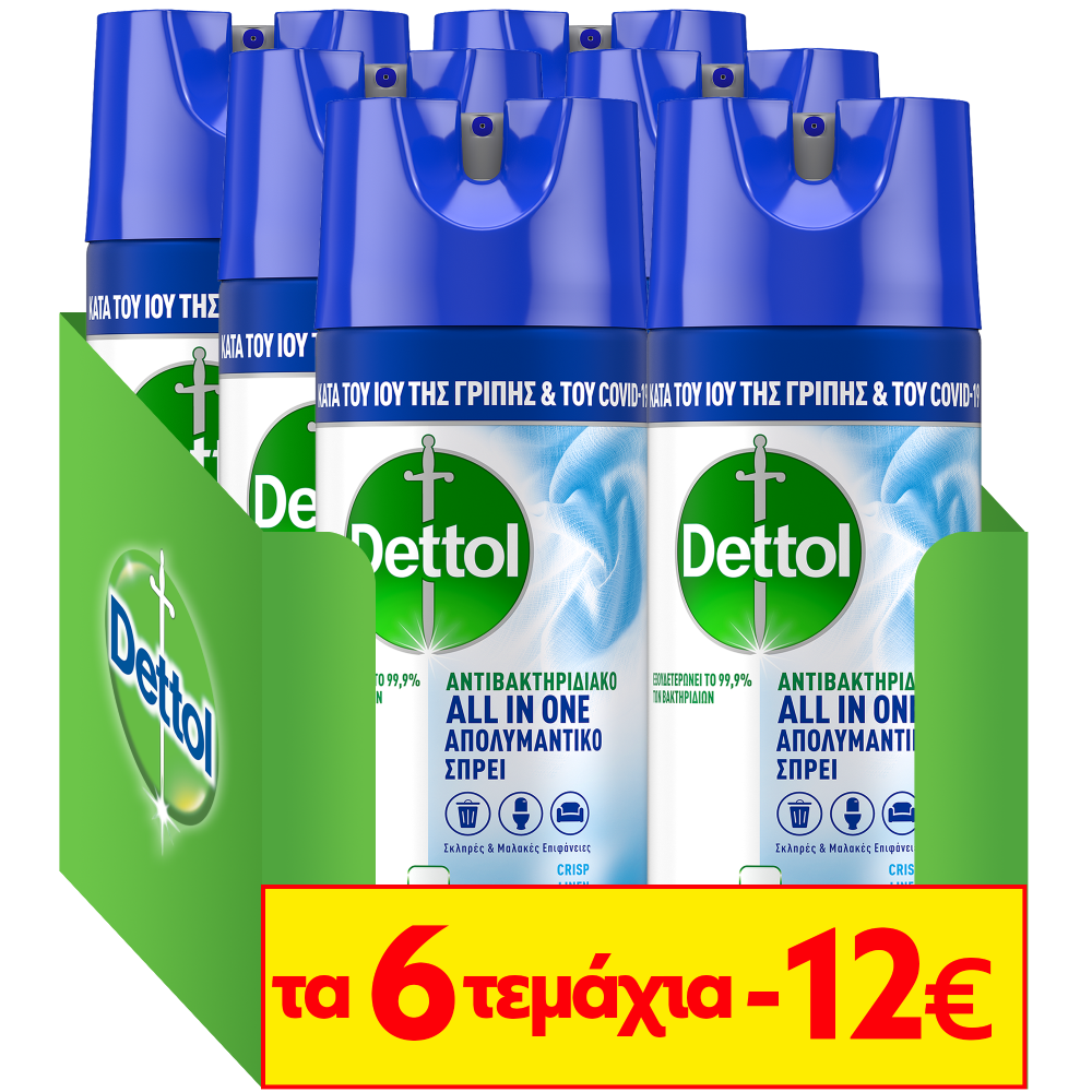 Απολυμαντικό Σπρέι Crisp Linen Dettol (6x400ml) τα 6τεμ -12€