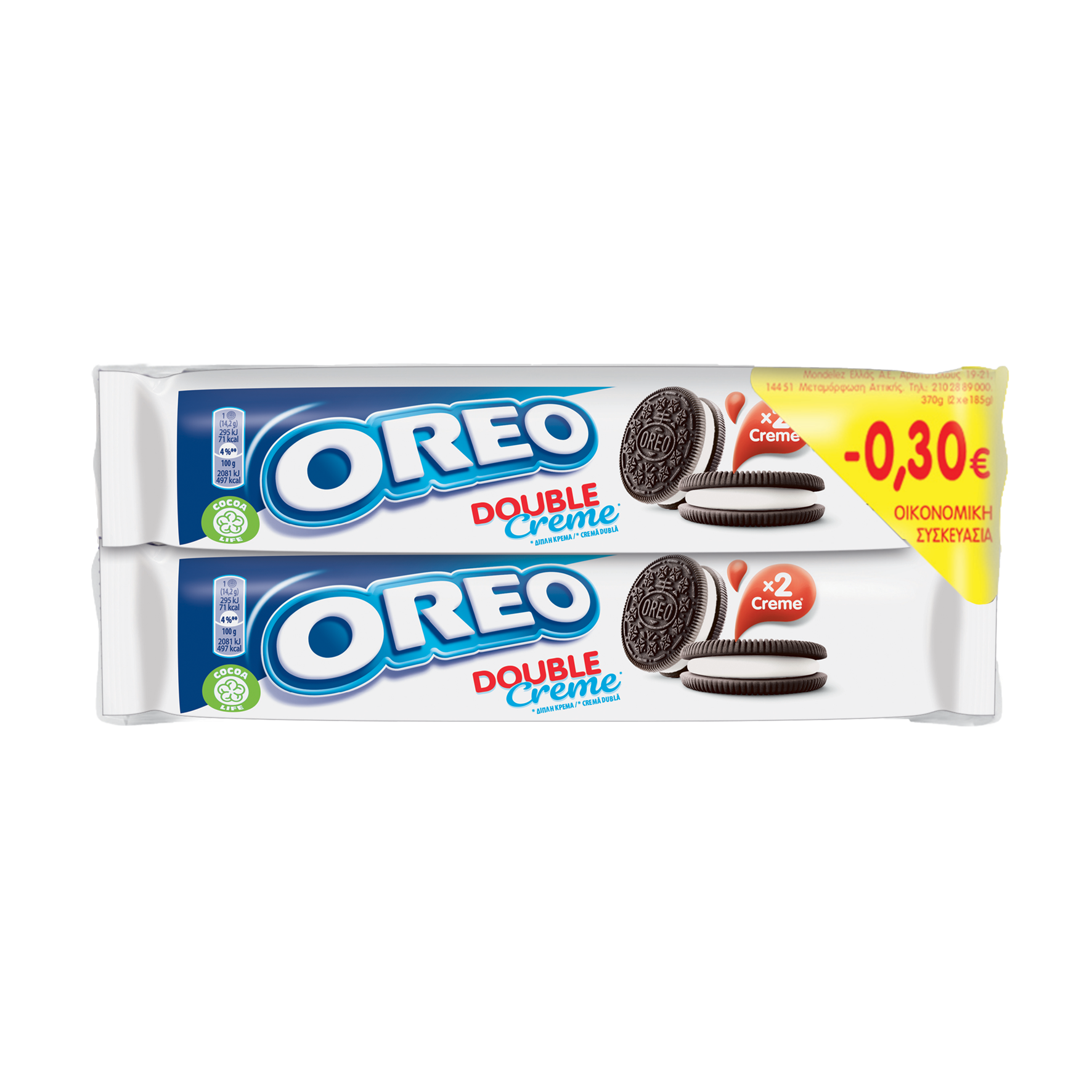 Μπισκότα Διπλή Βανίλια Oreo (2x185g) τα 2τεμ -25%