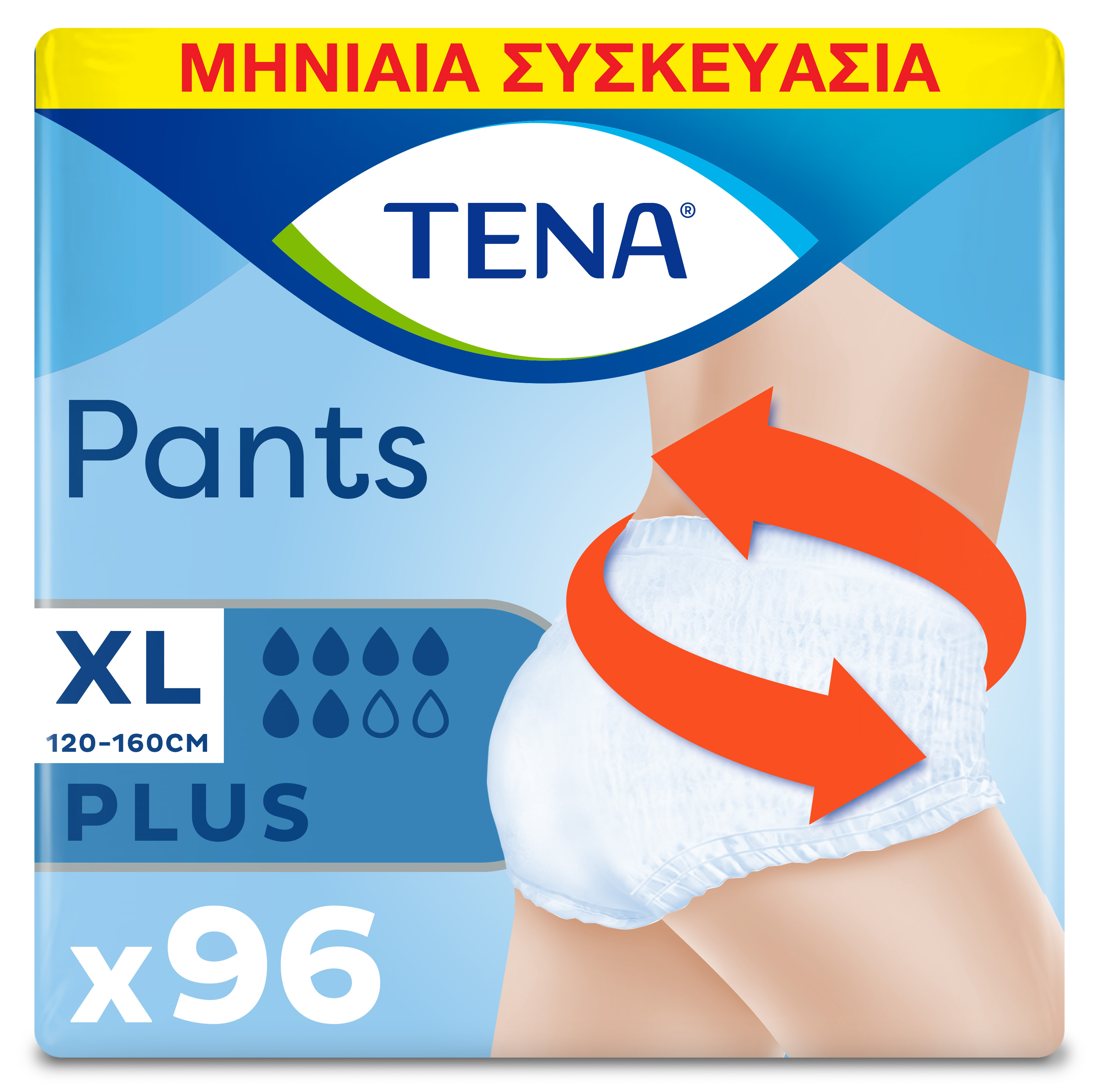 Εσώρουχα Ακράτειας Pants Plus X-Large Tena (8×12τεμ)