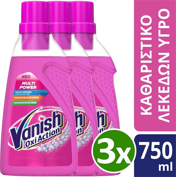 Vanish Oxi Action Gel