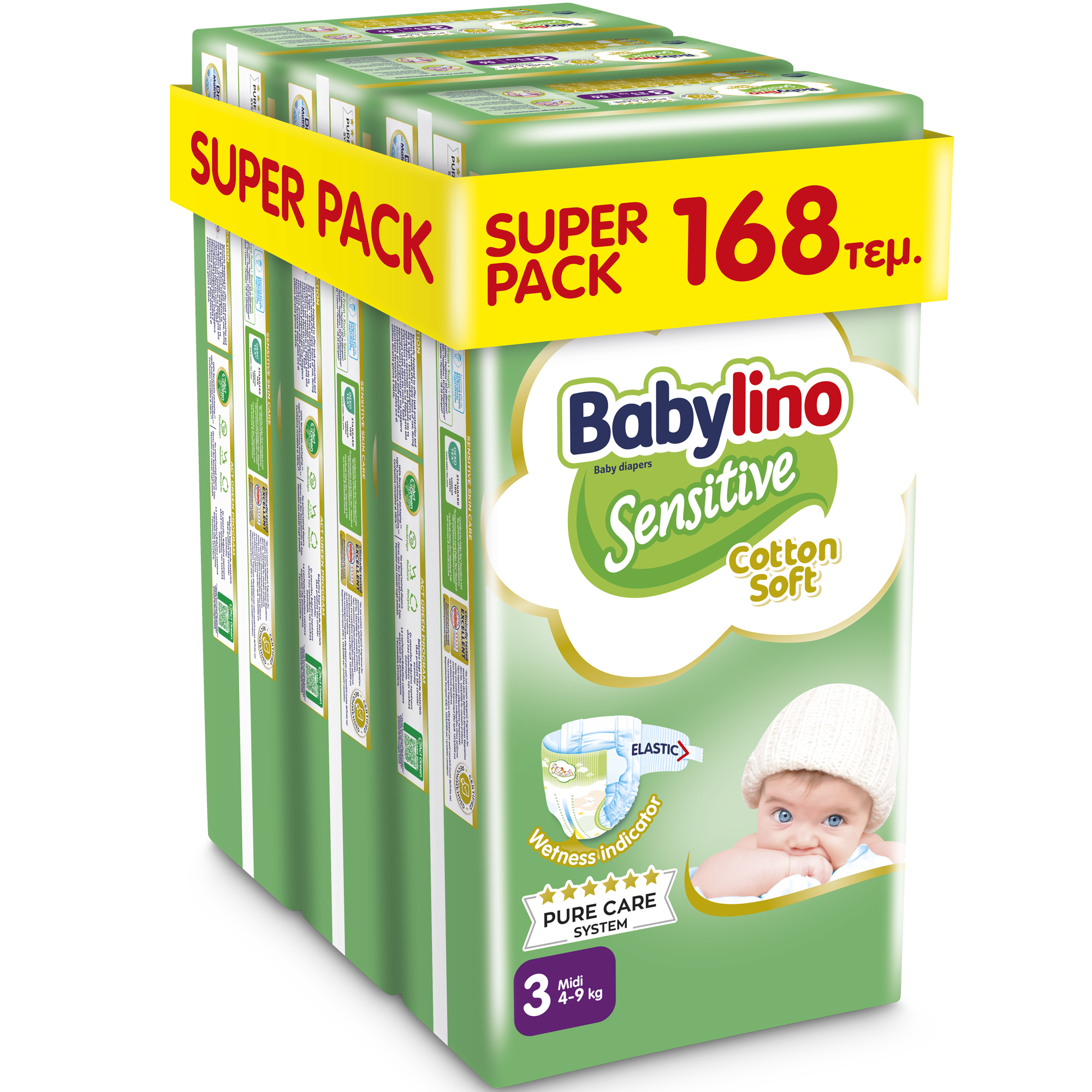 Mega Disposables Πάνες Babylino Sensitive Super Pack No 3 (4-9 Kg) 3 Pack (168 Τεμ)