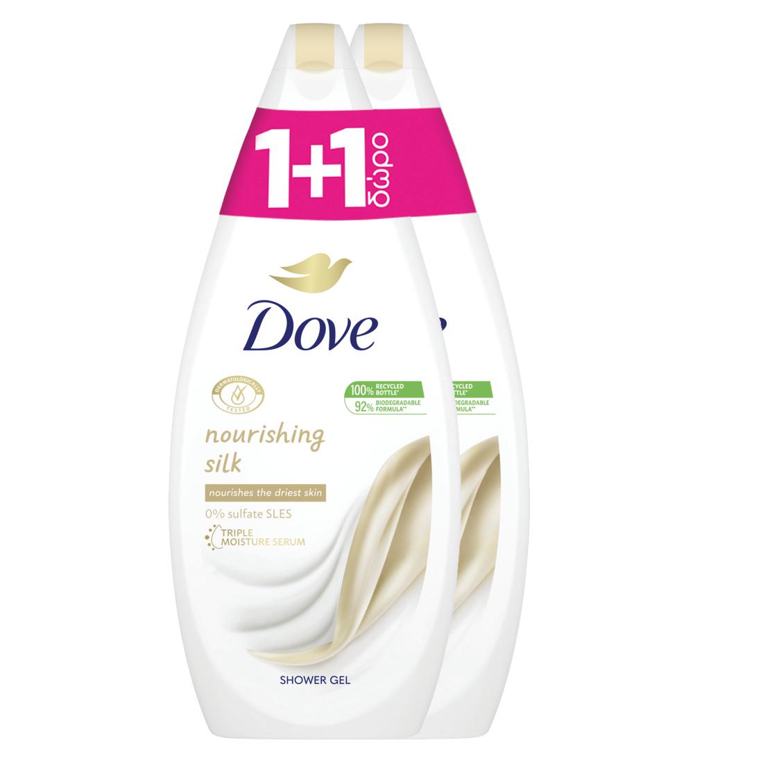 Αφρόλουτρο Silk Glow Dove (2x750ml) 1+1 Δώρο