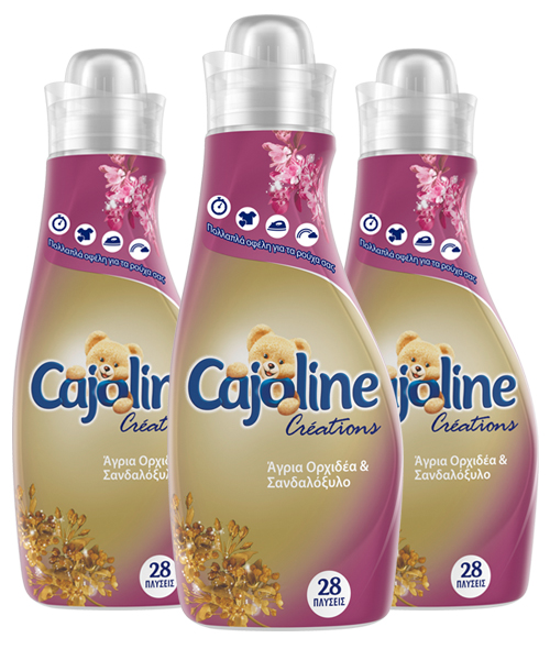 CAJOLINE Cajoline Créations Concentrated Fabric …