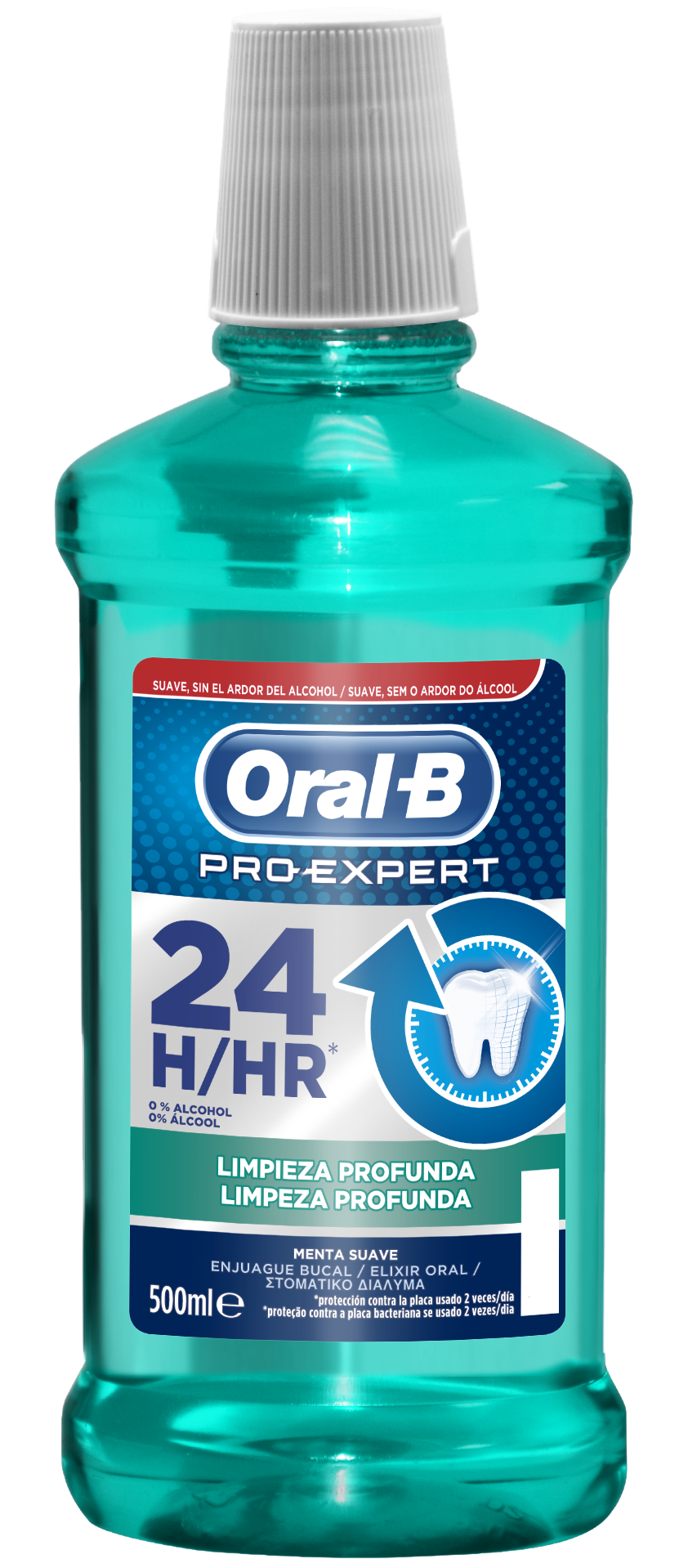 Στοματικό Διάλυμα Pro Expert Deep Clean Oral B (500ml) 1+1 Δώρο
