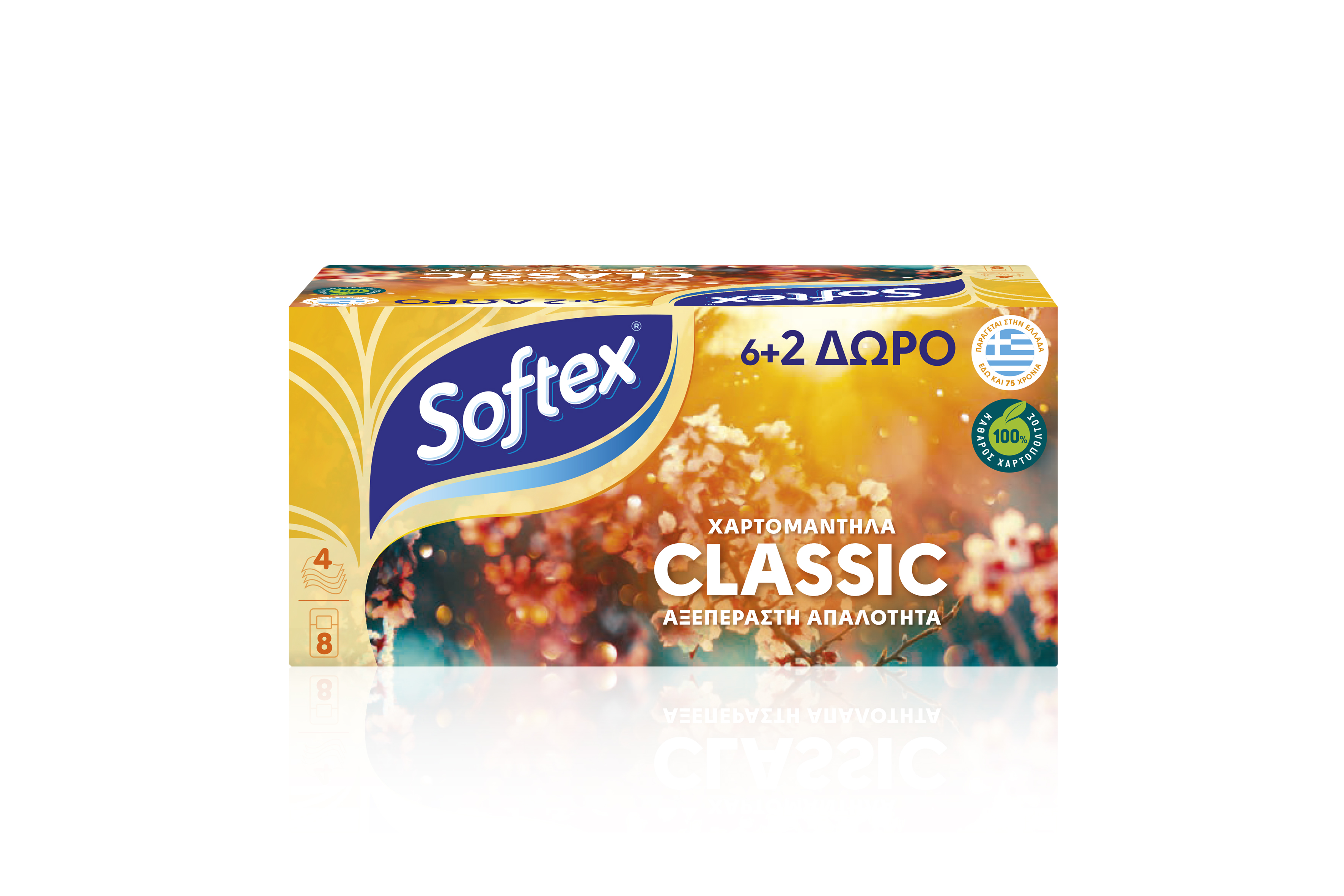  Softex 2x 6 2 1 1 E Fresh gr