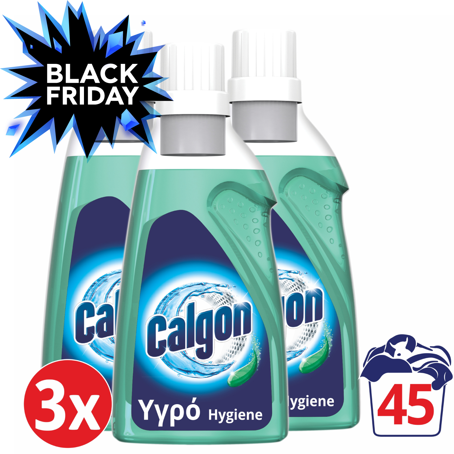 Αποσκληρυντικό νερού πλυντηρίου ρούχων Calgon Gel Hygiene (750 ml) 3τεμ ...