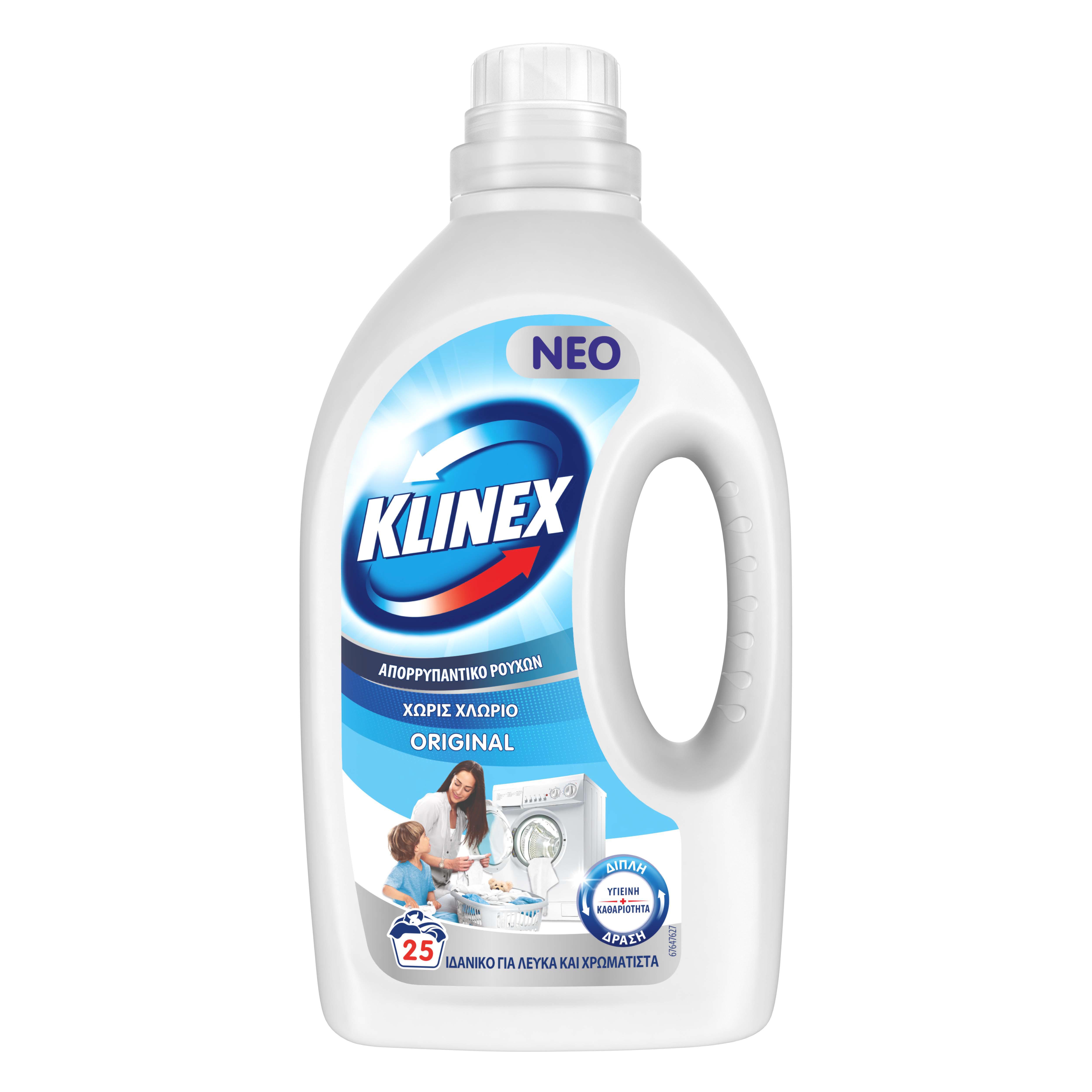 Υγρό Απορρυπαντικό Πλυντηρίου Ρούχων Original Klinex (25 Μεζ / 1.25 lt) 1+1 Δώρο