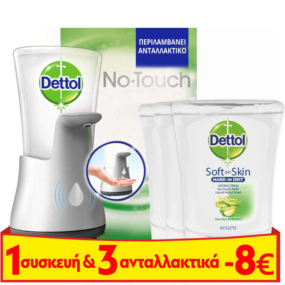 Αυτόματη Συσκευή Κρεμοσάπουνου No-Touch με Aloe Vera Dettol (250ml) + Ανταλλακτικό Συσκευής με Aloe Vera No-Touch Dettol (3x250ml) -8€