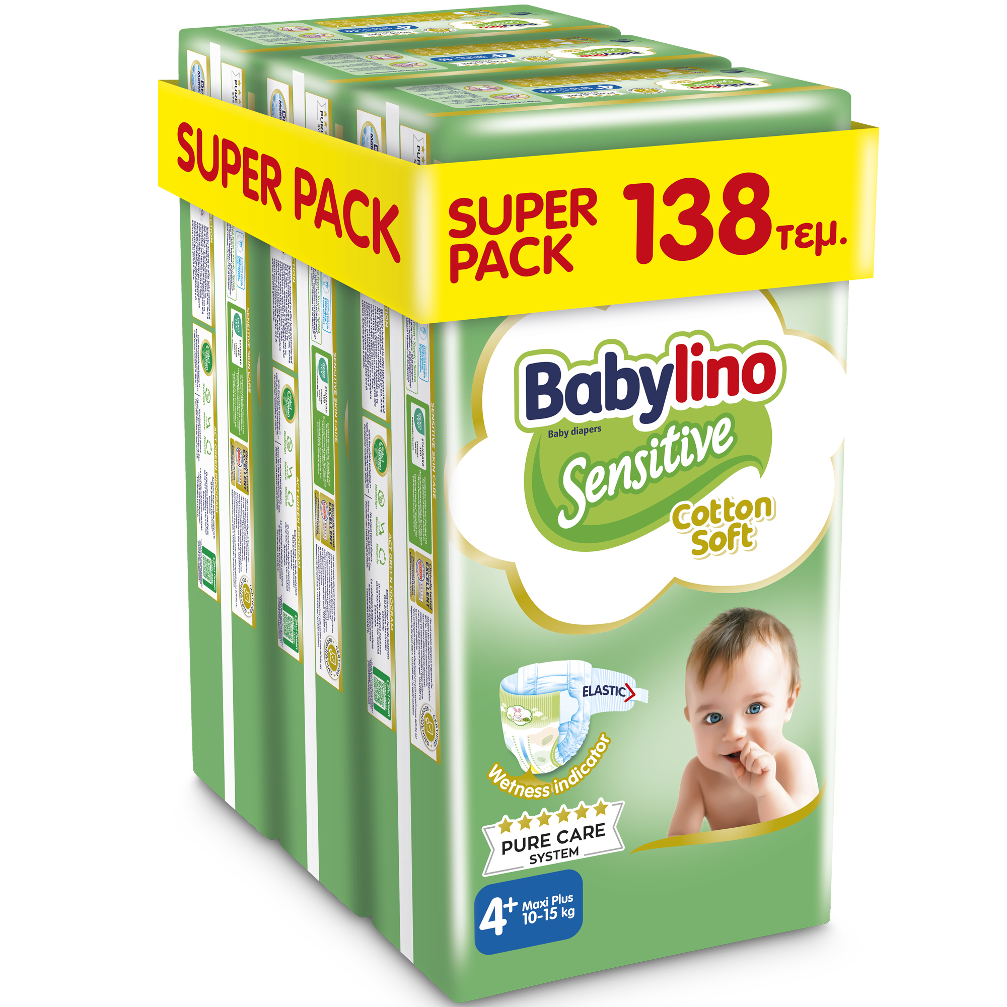 Mega Disposables Πάνες Babylino Sensitive Super Pack No 4+ 3 Pack (10-15 Kg) (138 τεμ)