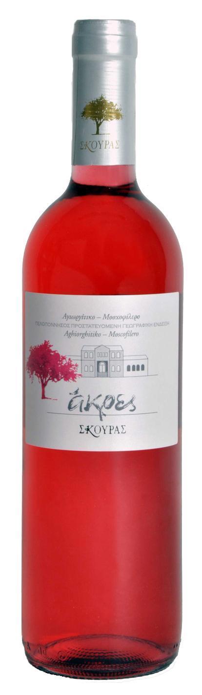 Οίνος Ροζέ Ξηρός Άκρες Κτήμα Σκούρας (750 ml)
