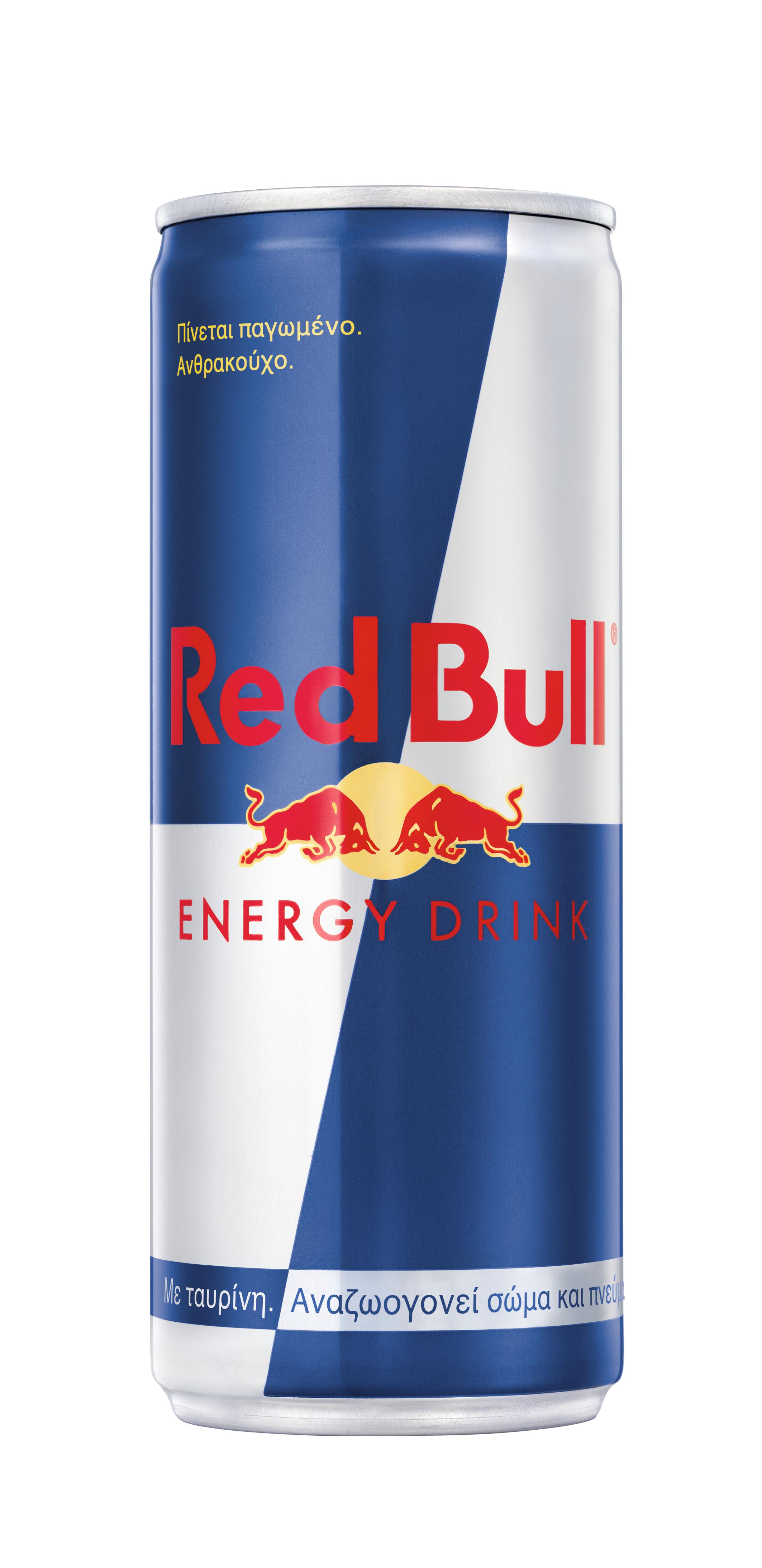 Ενεργειακό Ποτό Red Bull (250 ml)