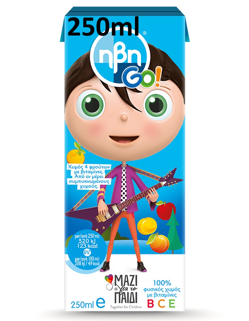 Juice Ivi Go Blue 250 ml e Fresh.gr