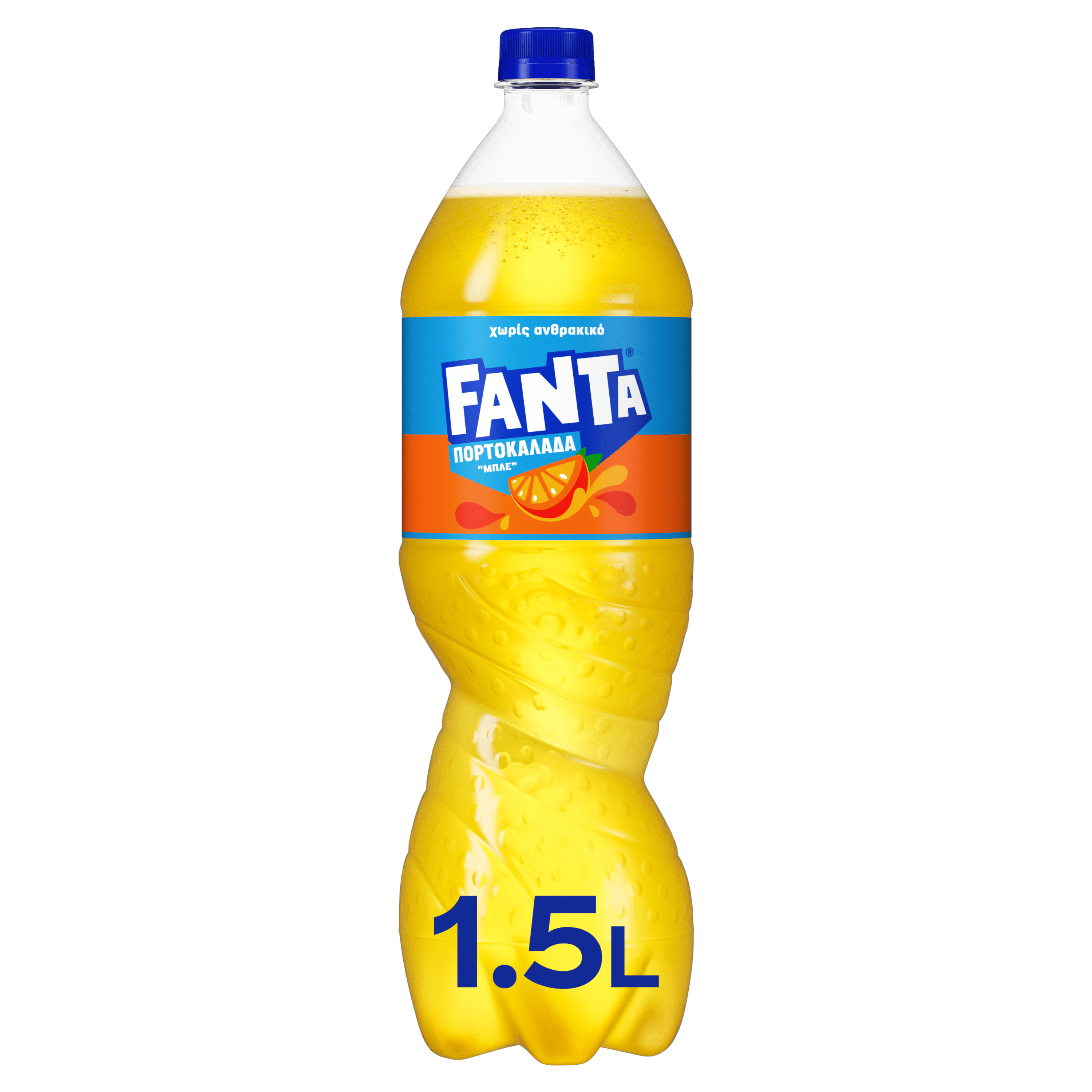 The Coca Cola Company Πορτοκαλάδα Χωρίς Ανθρακικό Fanta (1.5lt)