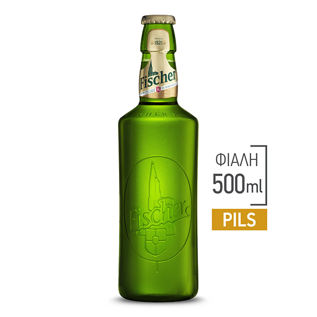 Αθηναϊκή Ζυθοποιία Α.Ε. Μπύρα Pilsner Φιάλη Fischer (500 ml)