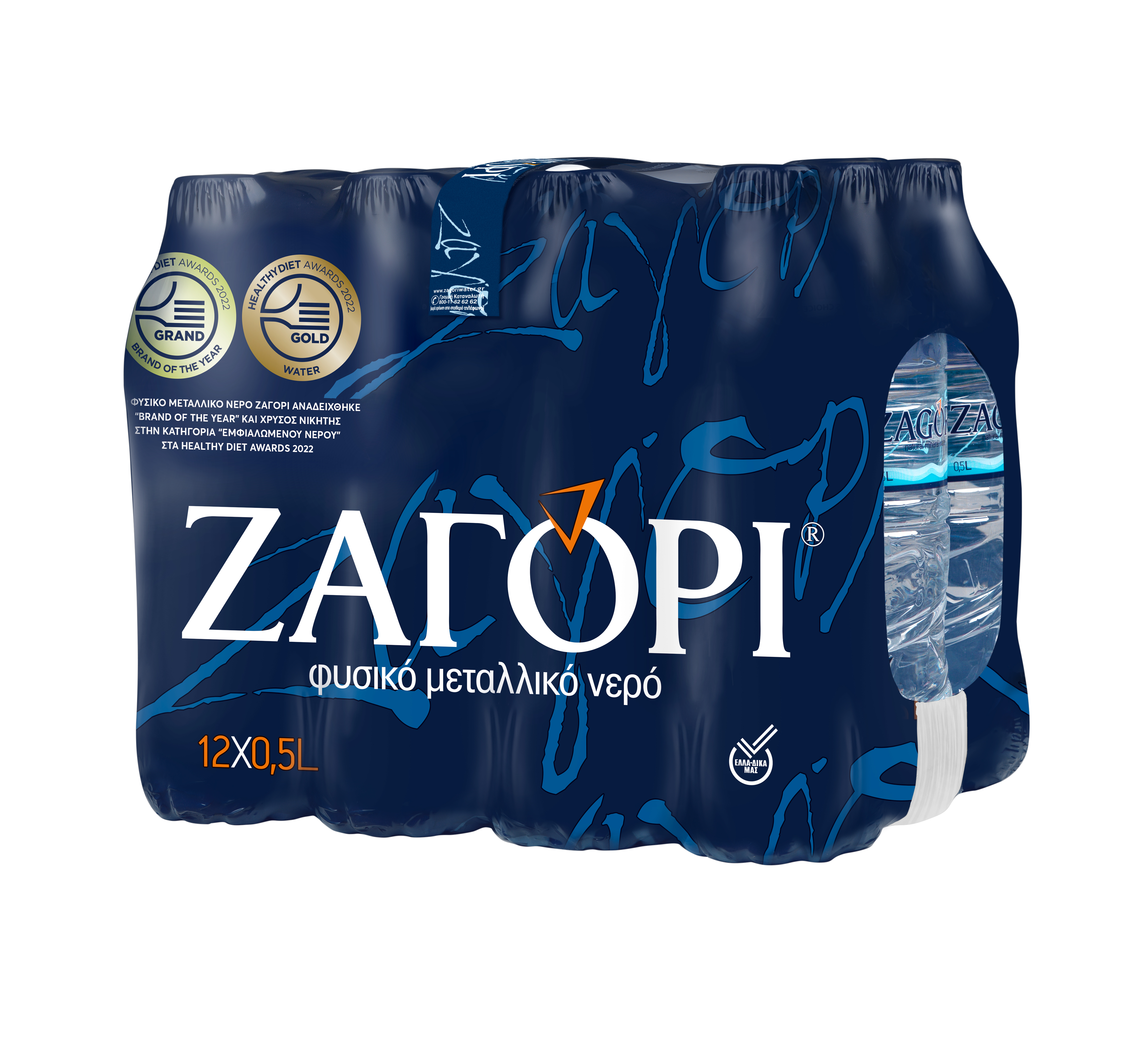 Χητος Α.Β.Ε.Ε Νερό Φυσικό Μεταλλικό Ζαγόρι (12Χ500 ml)