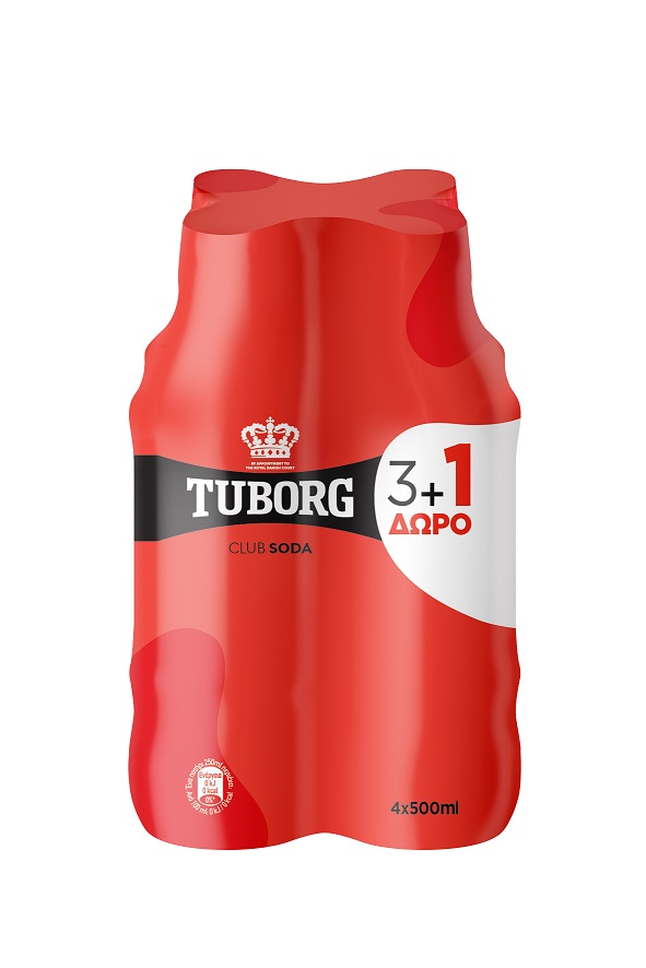 Σόδα Φιάλη Club Soda Tuborg (4×500 ml) 3+1 Δώρο