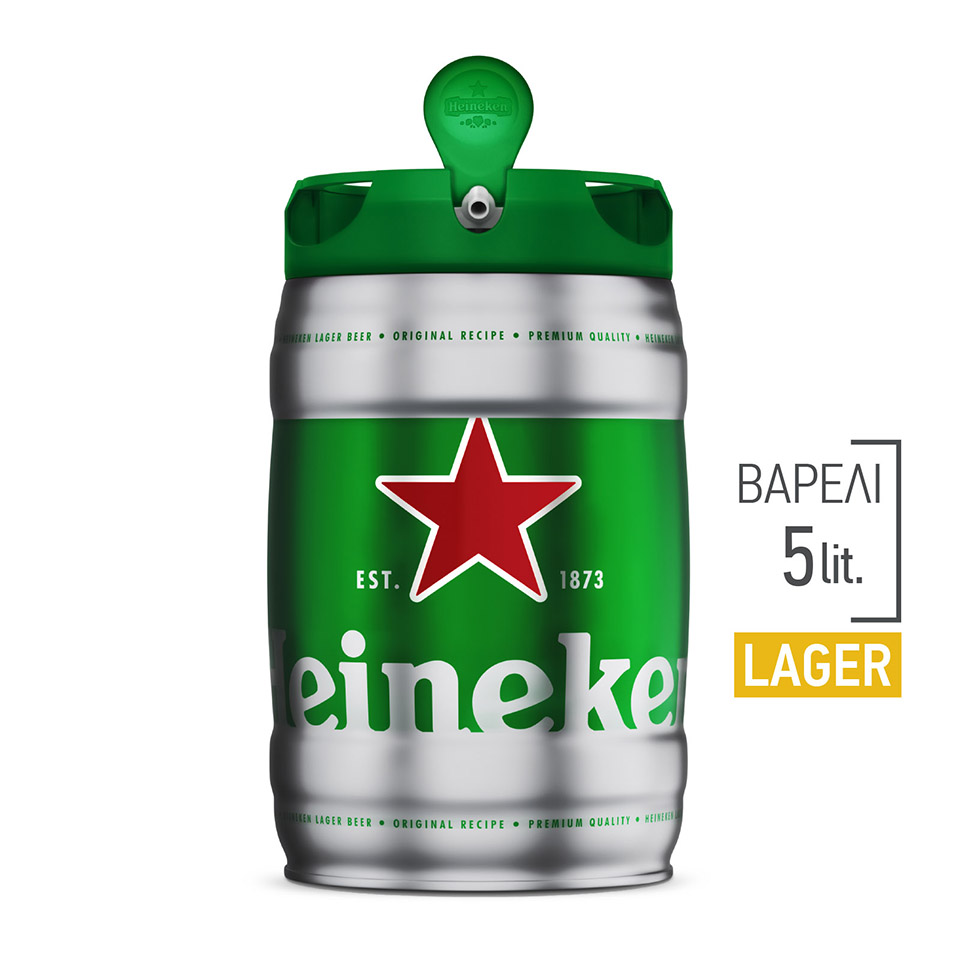 Μπύρα Βαρέλι Heineken (5 L)