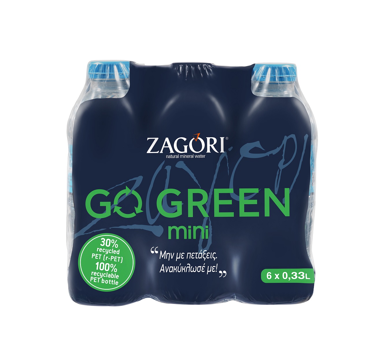 Χητος Α.Β.Ε.Ε Νερό Φυσικό Μεταλλικό Ζαγόρι Go Green (6x330 ml)