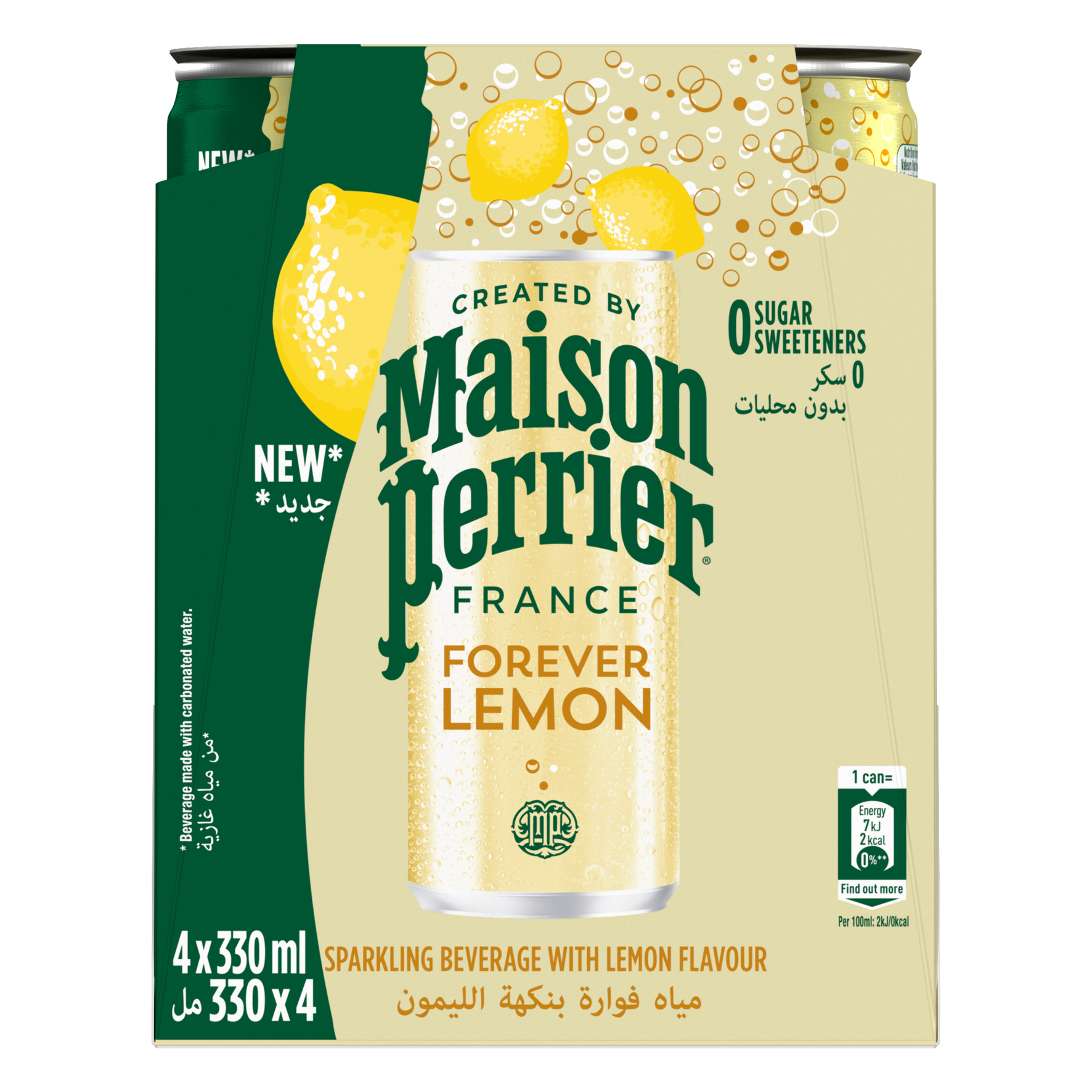 Nestle Νερό Φυσικό Μεταλλικό Ανθρακούχο Λεμόνι Maison Perrier (4x330 ml)
