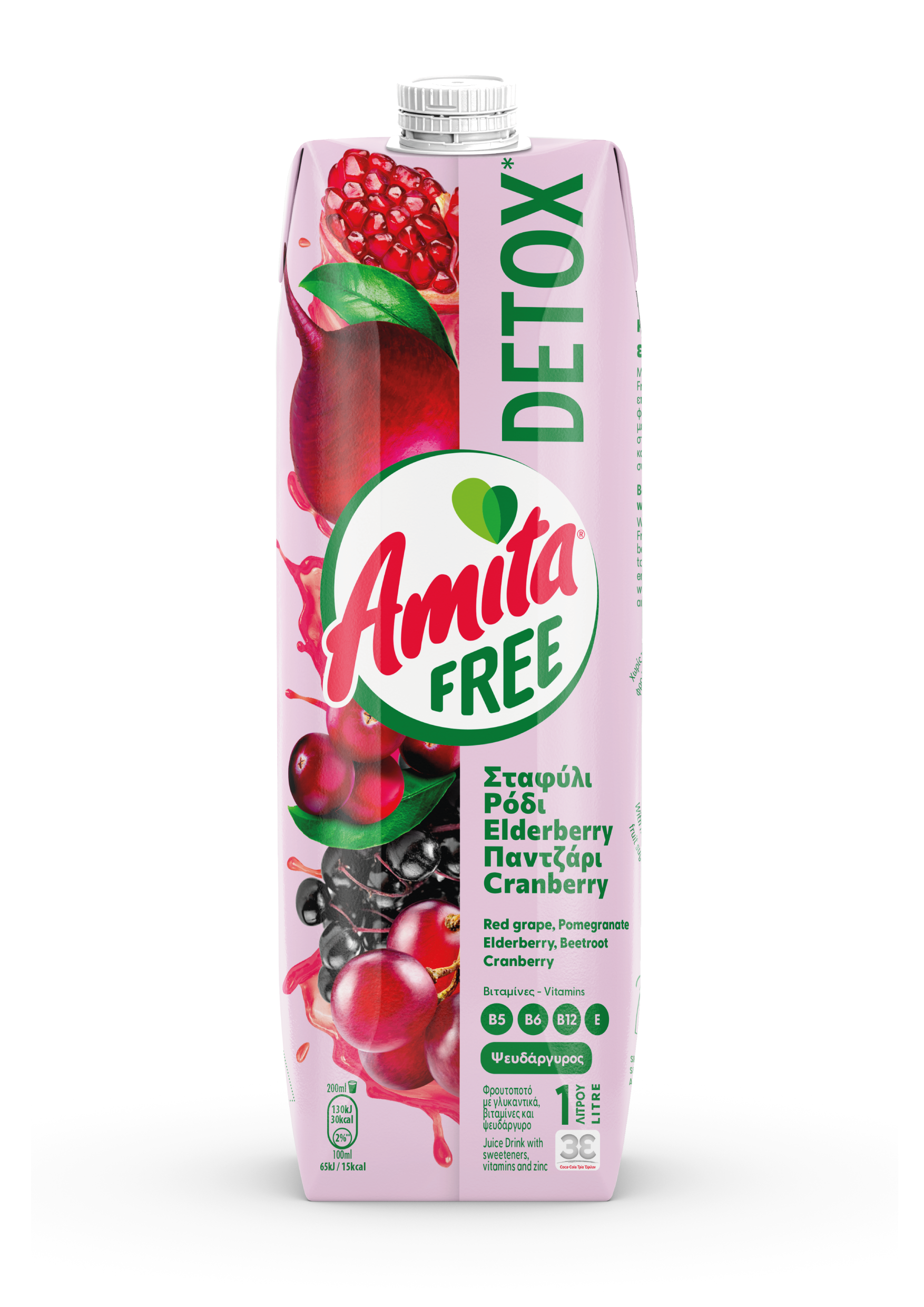 The Coca Cola Company Φρουτοποτό Detox Amita Free (1 lt)